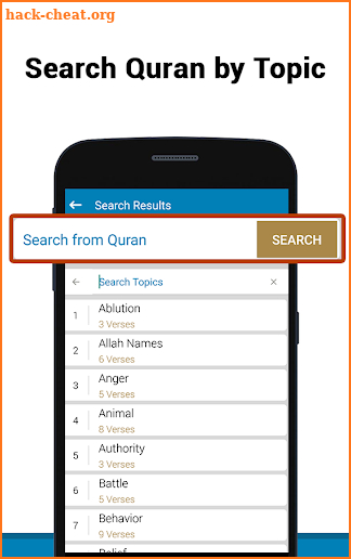 Al Quran MP3 - Quran Reading® screenshot