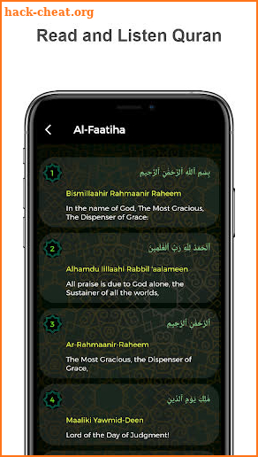 Al QURAN - القرأن الكريم‎ - Read and Listen MP3 screenshot