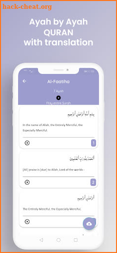 Al Quran with Translation screenshot