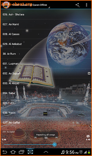 Al Sudais Full Quran Offline screenshot