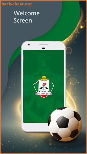 Al Wehdat Official App screenshot