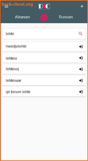 Albanian - Russian Dictionary (Dic1) screenshot