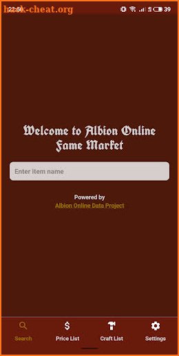 Albion Online - Fame Market screenshot