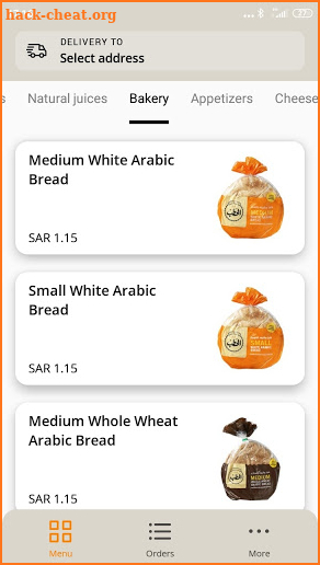 ALHATAB BAKERY | أفران الحطب screenshot