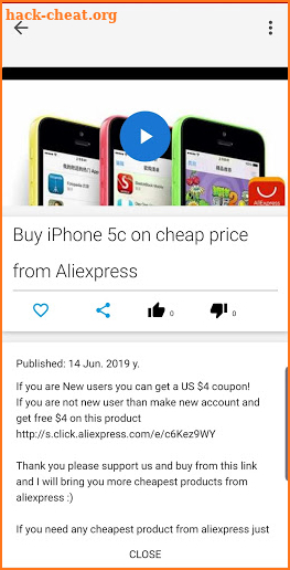 Aliexpress Products screenshot