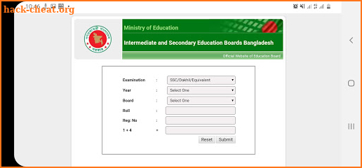 All Exam Result - PSC,JSC,SSC,HSC screenshot