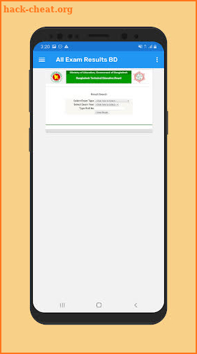 All Exam Results  BD screenshot