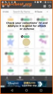 All G2 (IV Check for Pokemon) screenshot