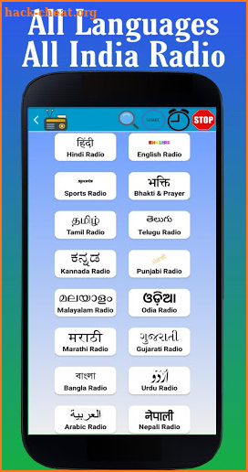 All India Radio: Vividh Bharati, BBC Hindi News screenshot