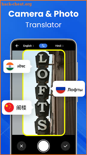 All Languages Translator screenshot