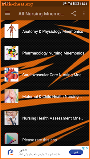 All Nursing Mnemonics & Tips. screenshot