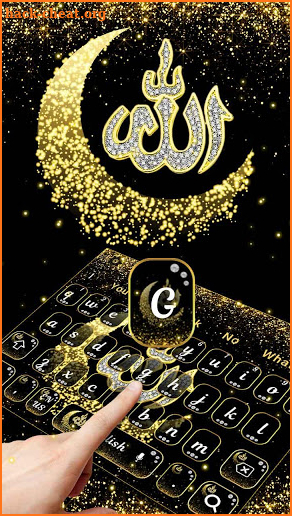 Allah Shiny Keyboard screenshot