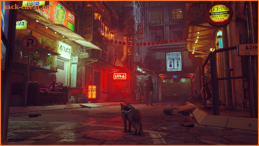 Alone Cat Stray Mobile screenshot