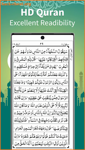 AlQuran - Read Quran Offline screenshot