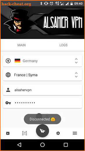 ALSAHER VPN screenshot