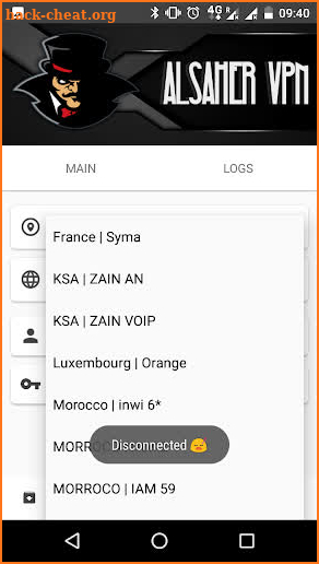 ALSAHER VPN screenshot