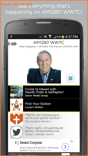 AM1280 WWTC screenshot