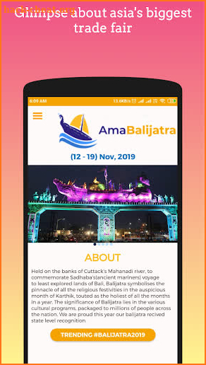 AmaBalijatra screenshot