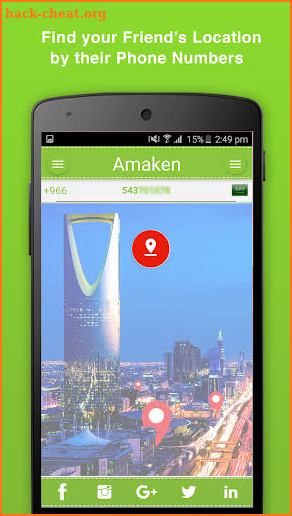 Amaken - Phone locator on map screenshot