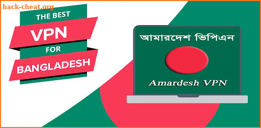 Amardesh BD VPN screenshot