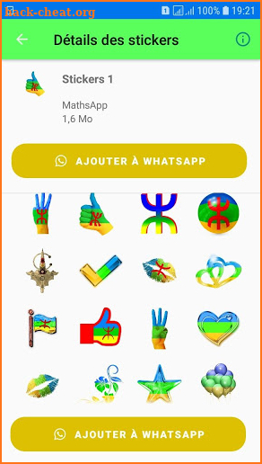 Amazigh Stickers - WAStickerApps tamazight screenshot