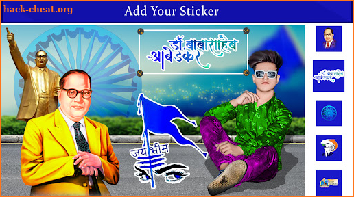 Ambedkar Photo Editor screenshot