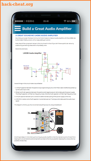 Amplifier Circuit Board Diagram screenshot