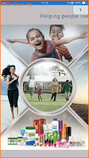 AMWAY NEW PRODUCTS CATALOGUE screenshot