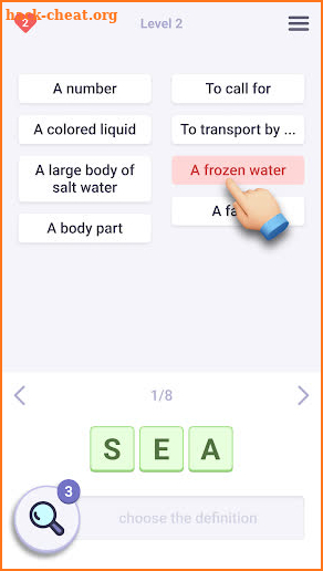 Anagram List: Word Puzzle Game screenshot