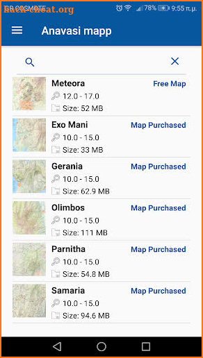 Anavasi mapp - Offline hiking maps of Greece screenshot