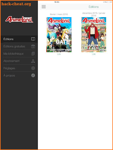 Animeland Magazine screenshot