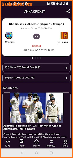 Anna Cricket Live Line screenshot