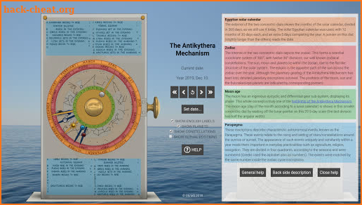 Antikythera Mechanism Interact & Predict screenshot