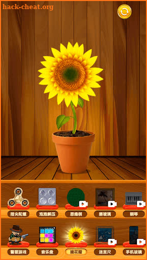 Antistress relaxing toy game screenshot