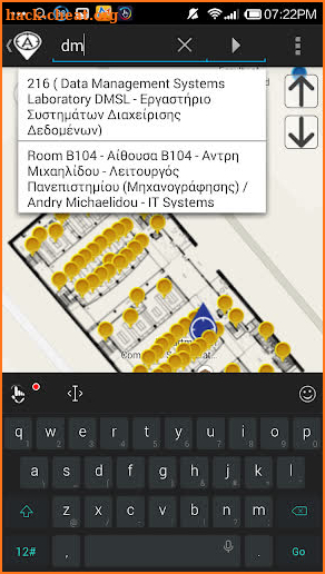 Anyplace Indoor Service screenshot