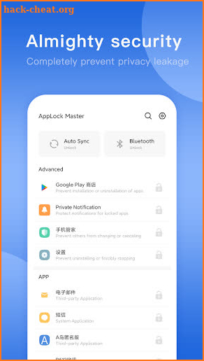 AppLock Master - App & Photos & Fingerprint Locker screenshot