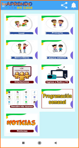 Aprendo en Casa - Plataforma Educativa screenshot