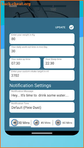 AquaAlert screenshot