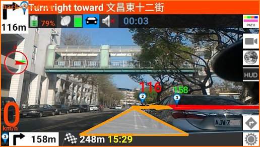 AR GPS DRIVE/WALK NAVIGATION screenshot