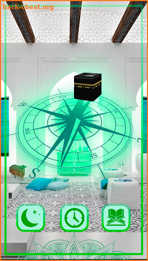 Ar Qibla Direction screenshot