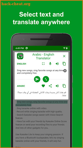 Arabic - English Translator: free & offline screenshot