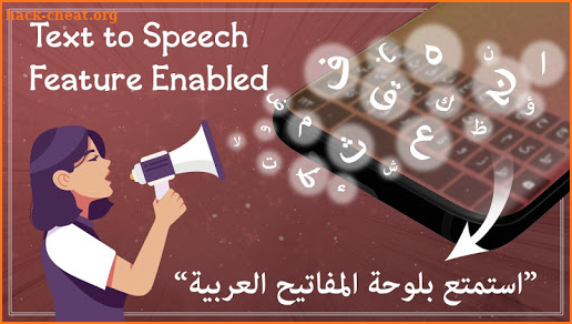 Arabic Keyboard - Arabic Language Keyboard Typing screenshot