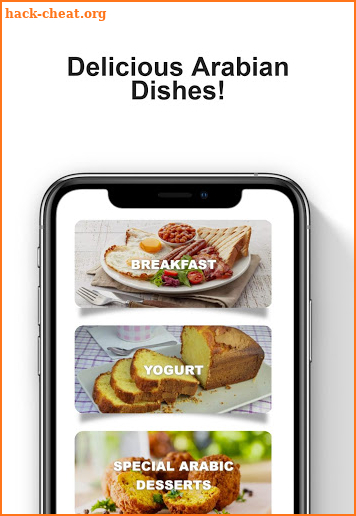 Arabic Recipes screenshot