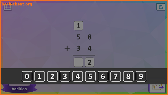 ArithMath: Step-by-Step Maths screenshot