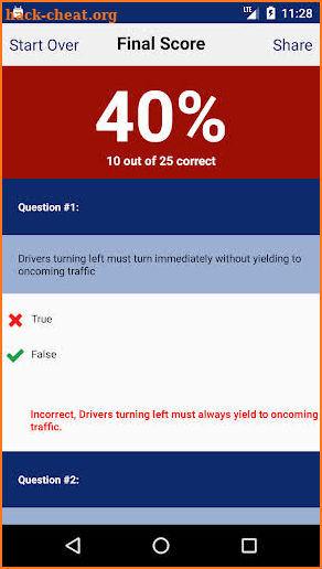 Arkansas Driver Practice Test screenshot