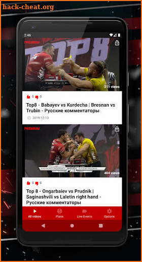 ARMBETS TV Global Armwrestling Live, onDemand + screenshot