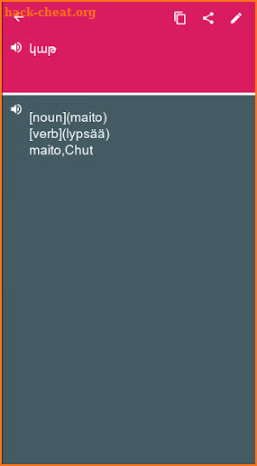 Armenian - Finnish Dictionary (Dic1) screenshot