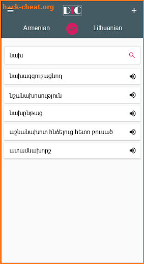 Armenian - Lithuanian Dictionary (Dic1) screenshot