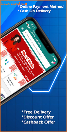 Arogga  - Online Pharmacy of Bangladesh screenshot