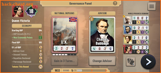 Arrow of Progress screenshot